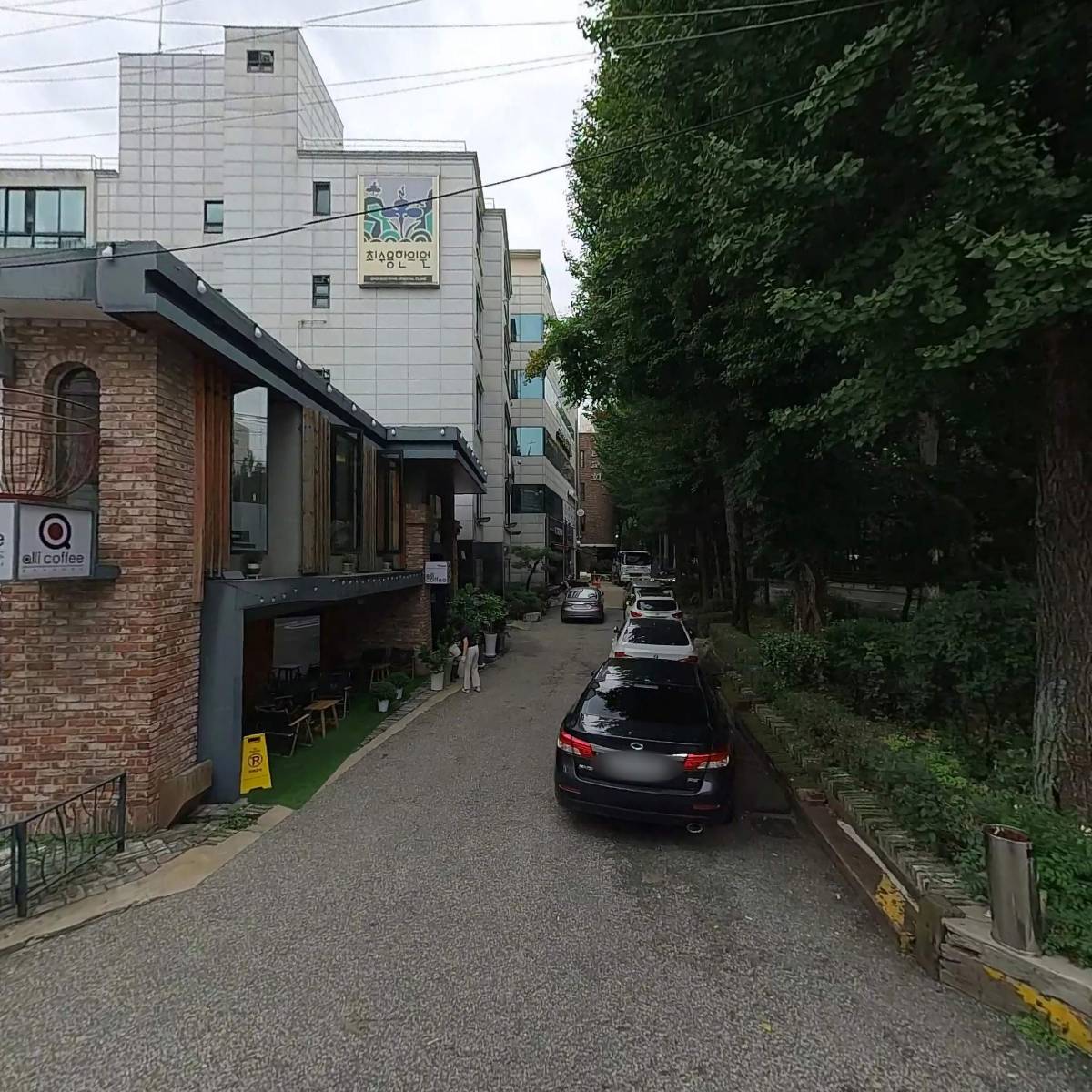 양천식당