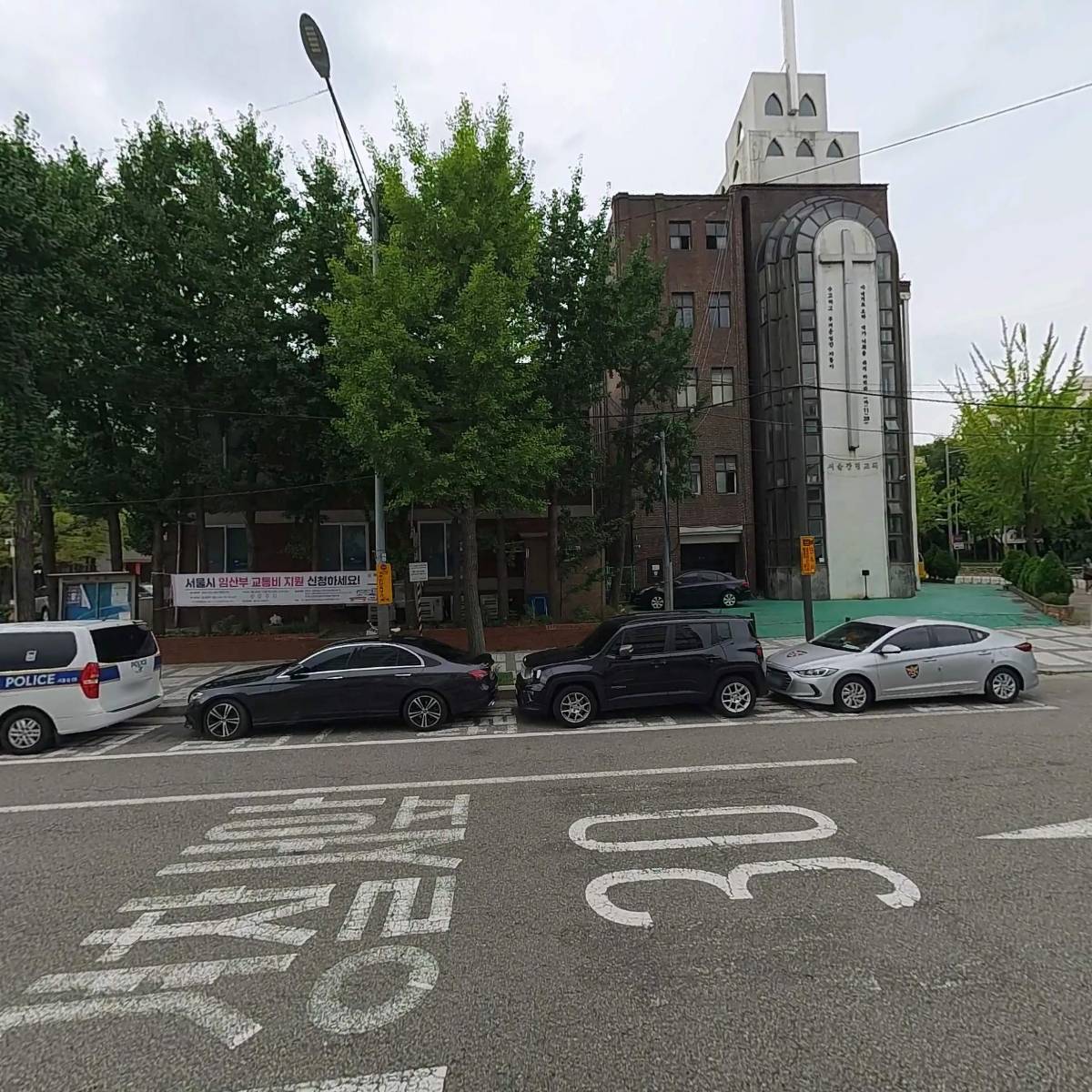 신정6동 주민자치회