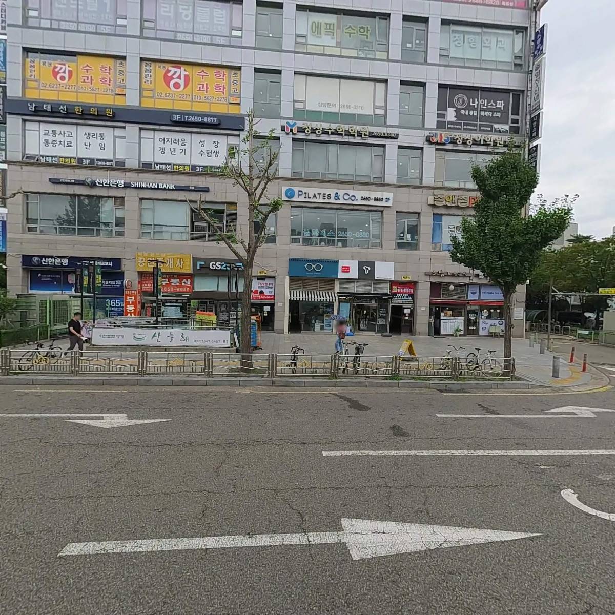 신정6동 주민자치회_3