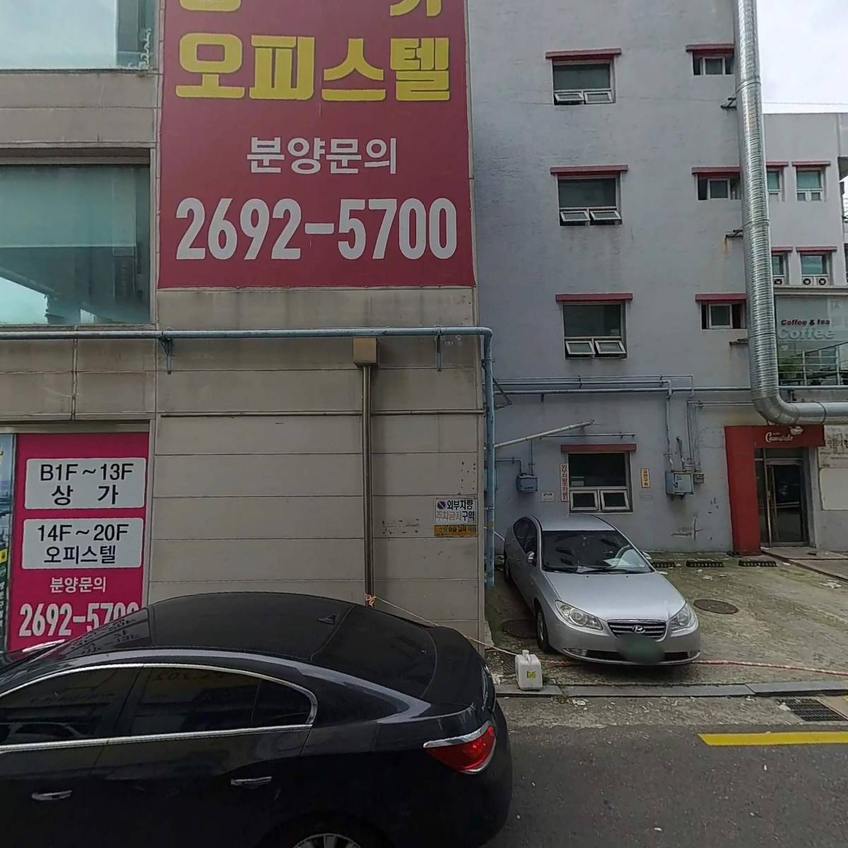 씨앤씨어학원