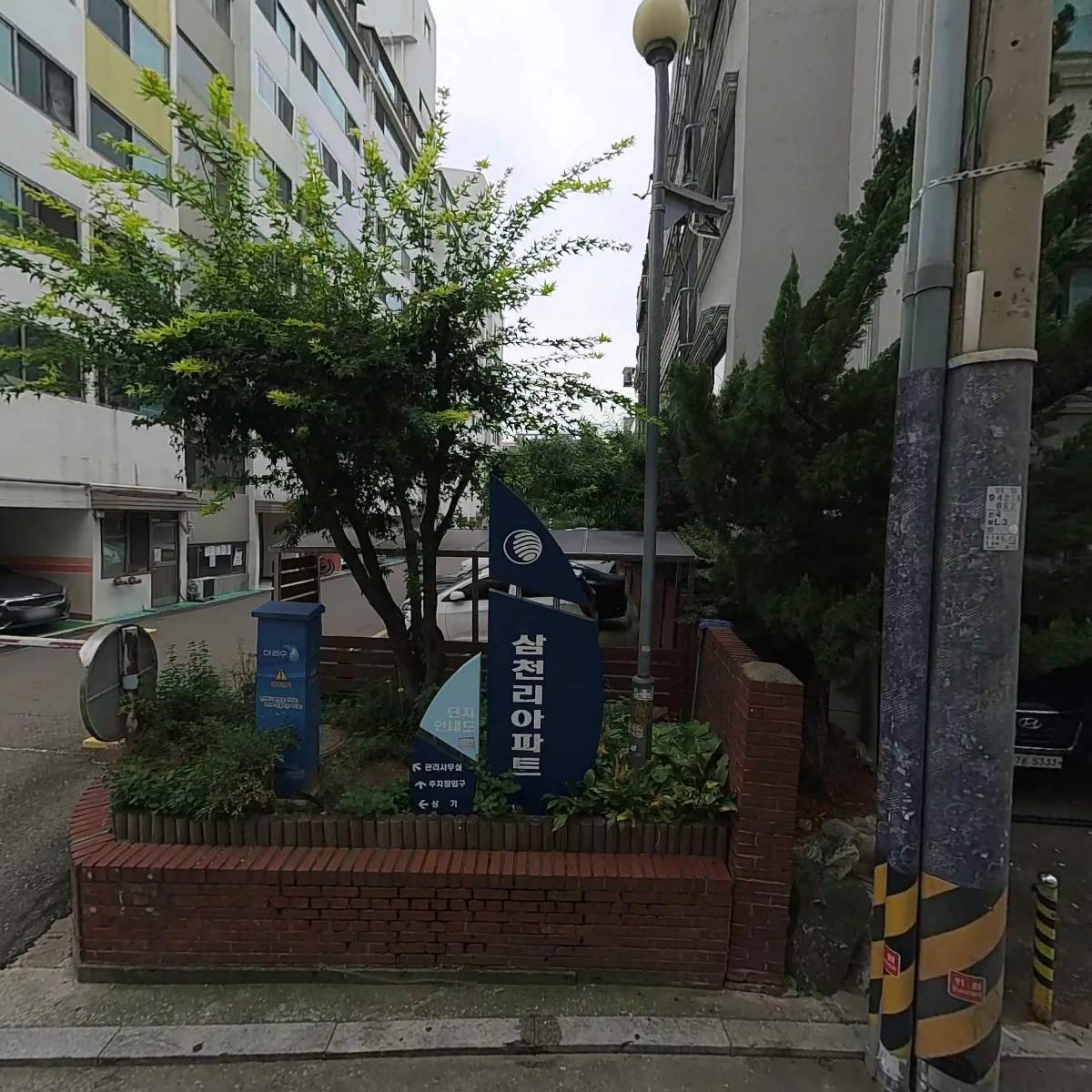 김소연육개장_3