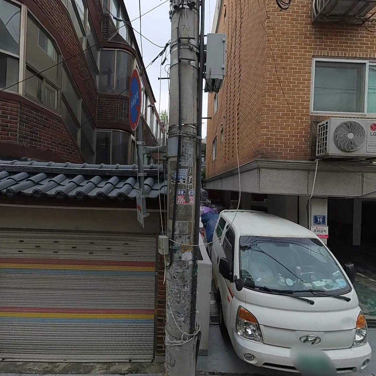 (주)골든커머스_3