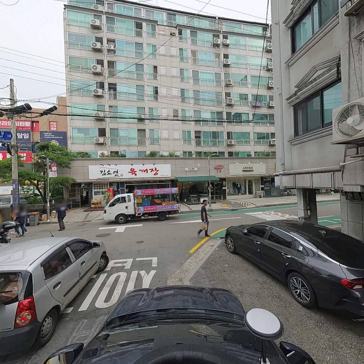 늘파랑_4