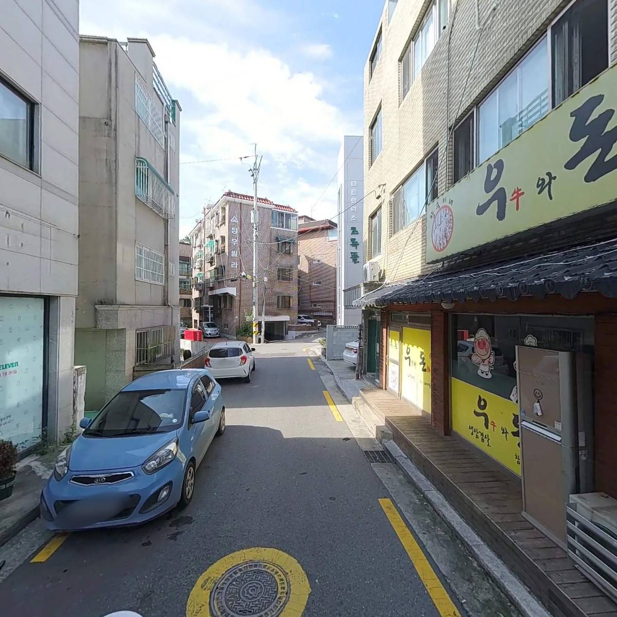 (주)피앤엘온라이프_2