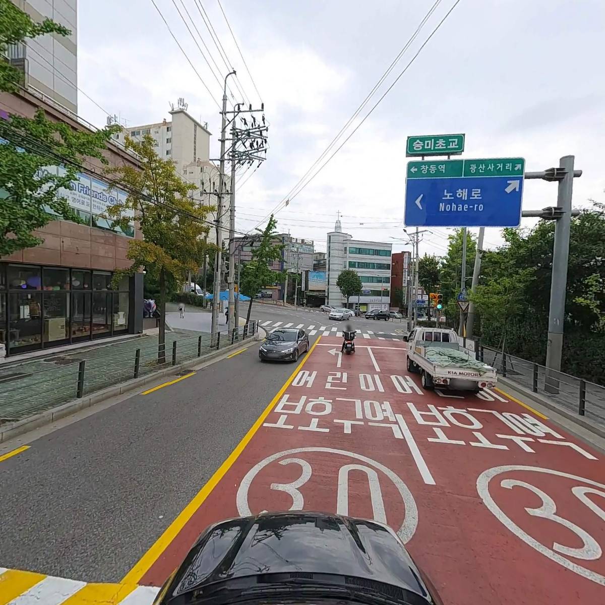 모래스푼_4