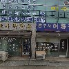 법무법인 지인