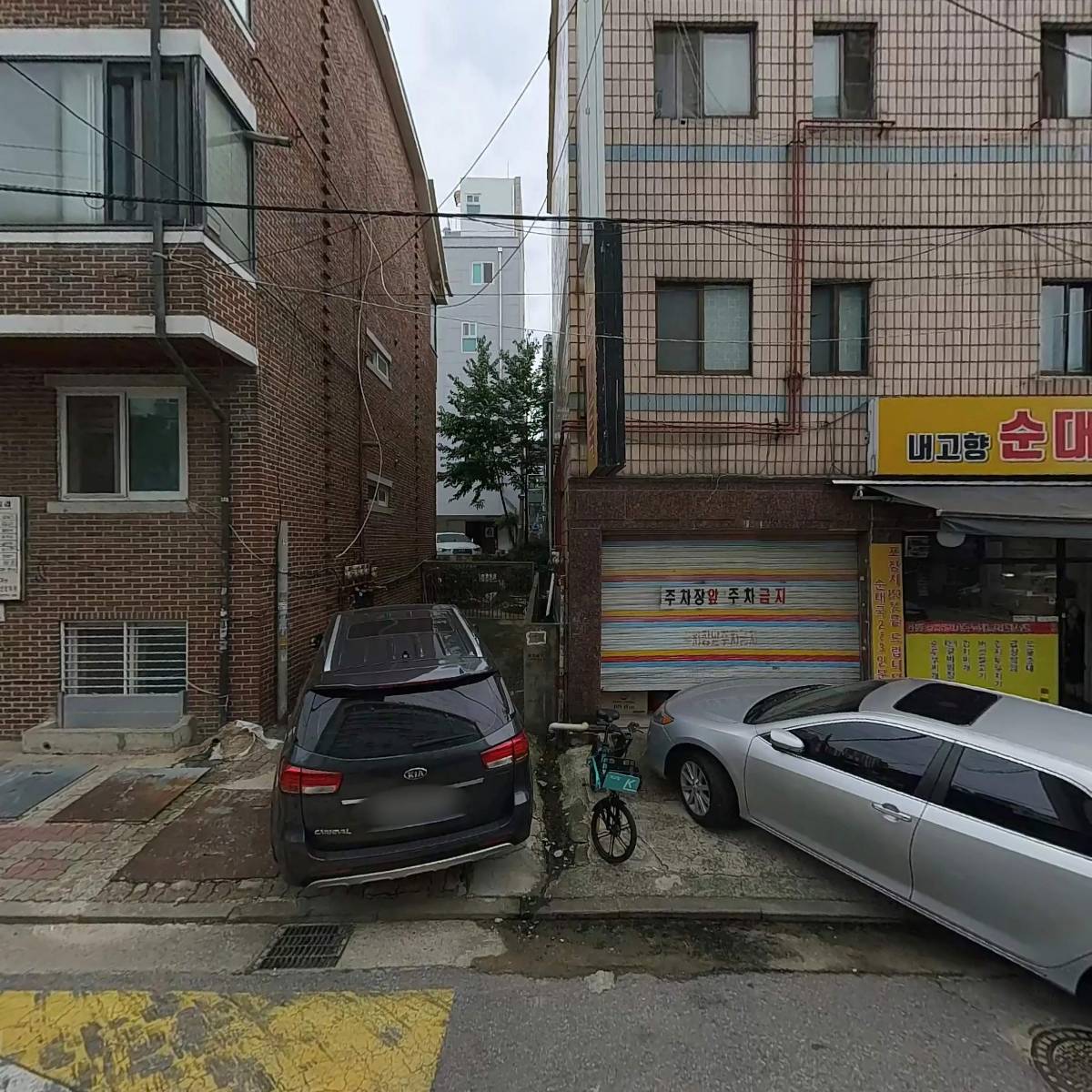 거여2동 행복울타리_3