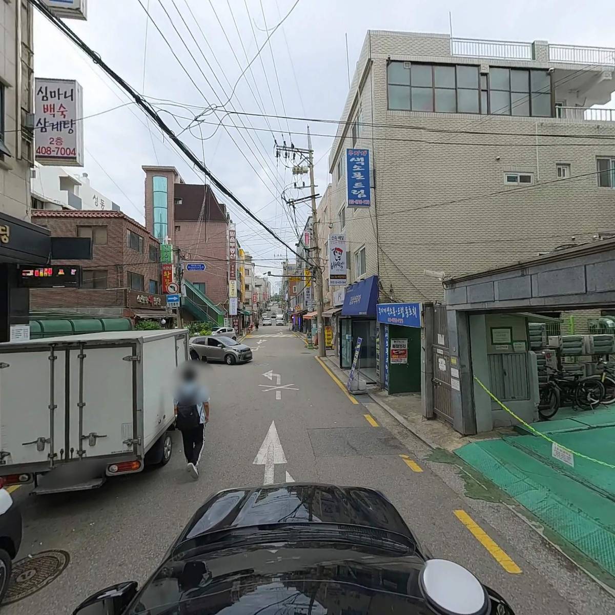 다희야한정식보쌈_4