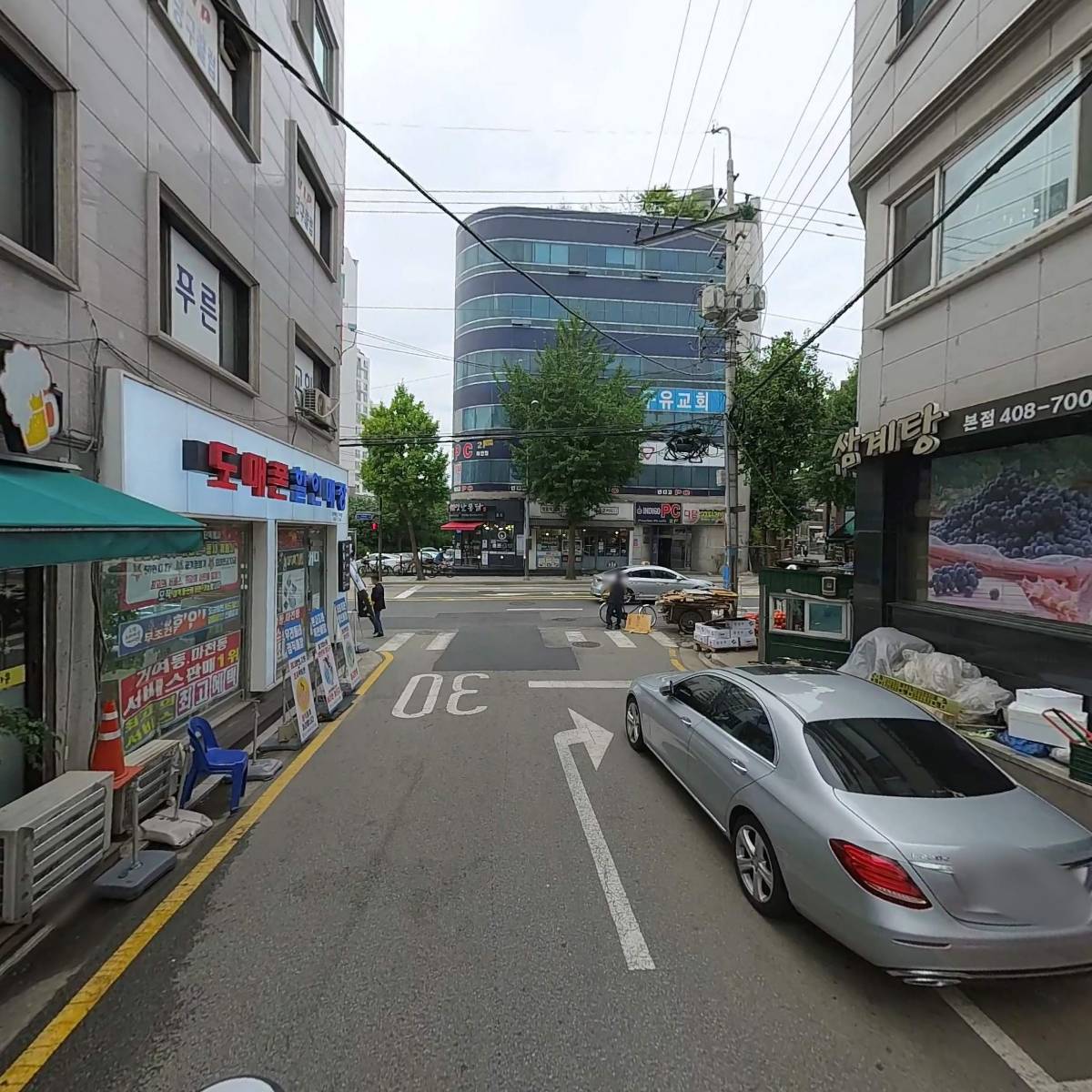 다희야한정식보쌈_2