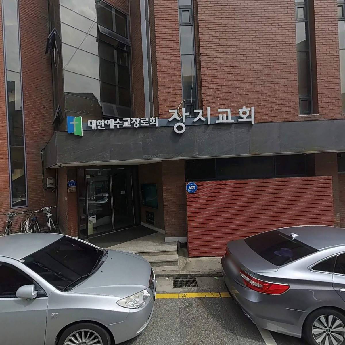 （주）대박통신 문정동지점_3