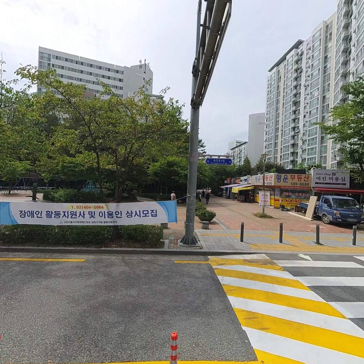 스튜디오 채온_3