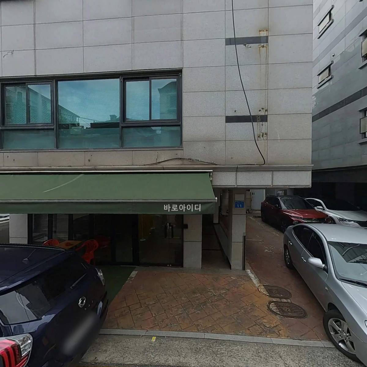 주식회사세움디자인빌드_3