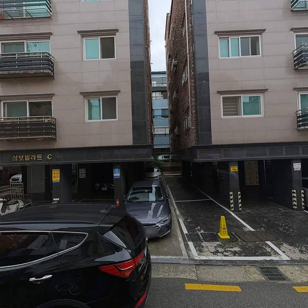 온다온몰