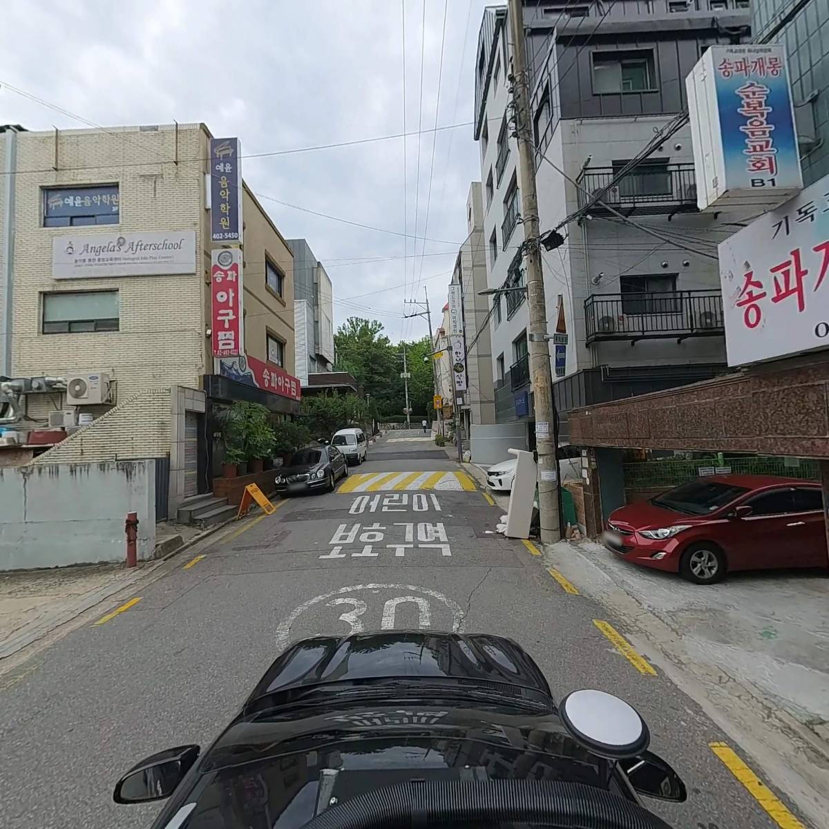솔로_4