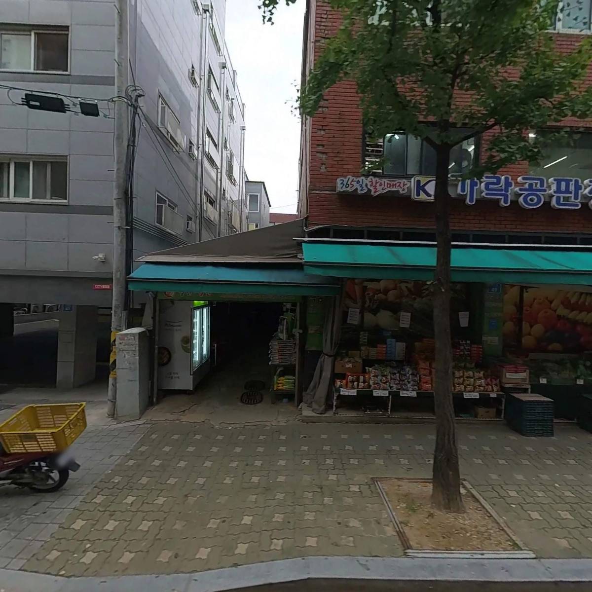 라크슈미돌