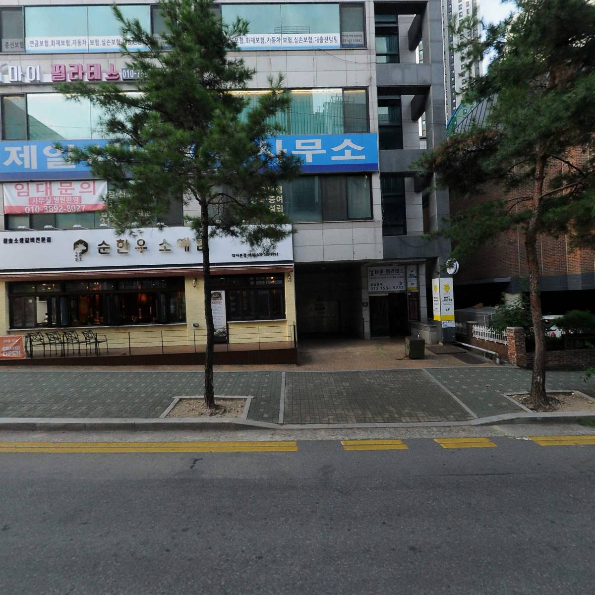 소예담순_3
