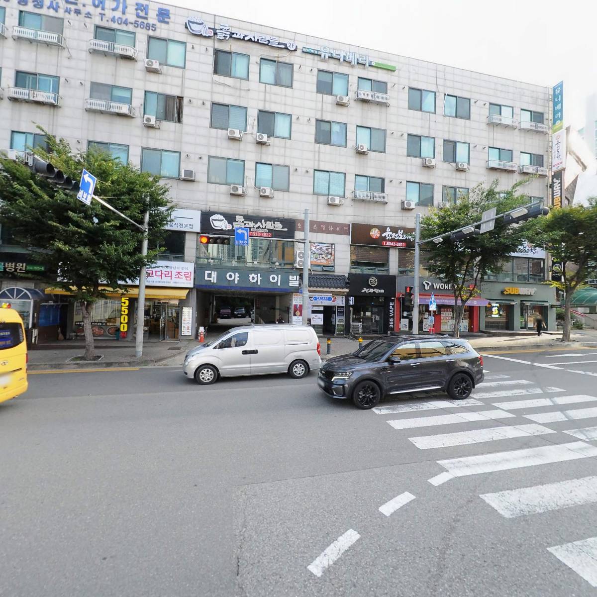 365 베이핑_3