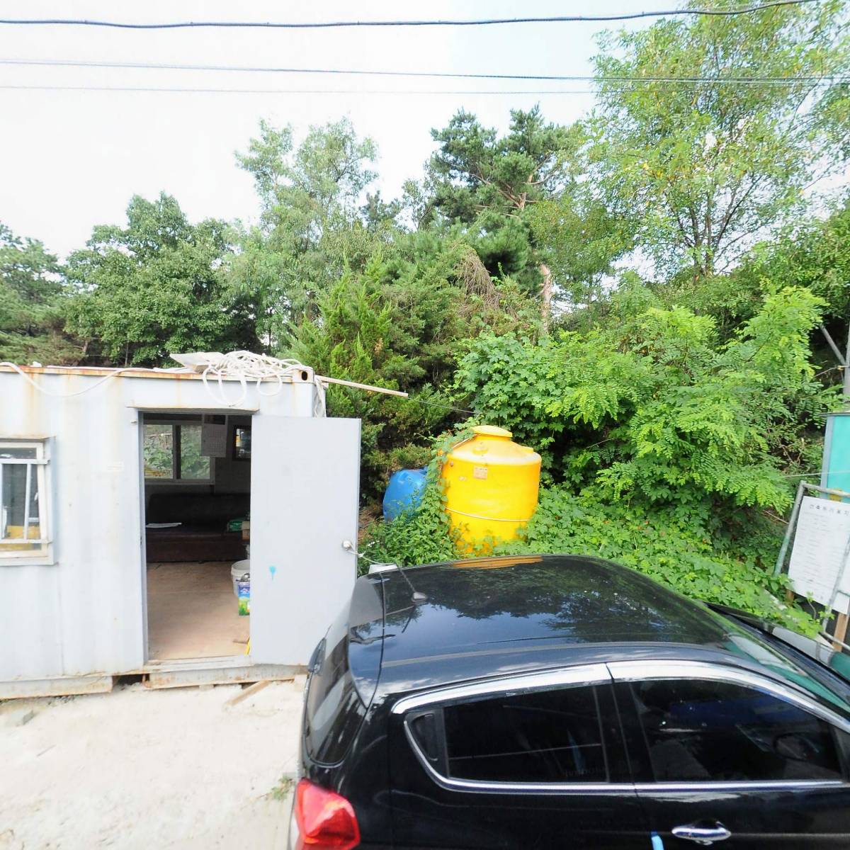 주식회사 다운전기_3