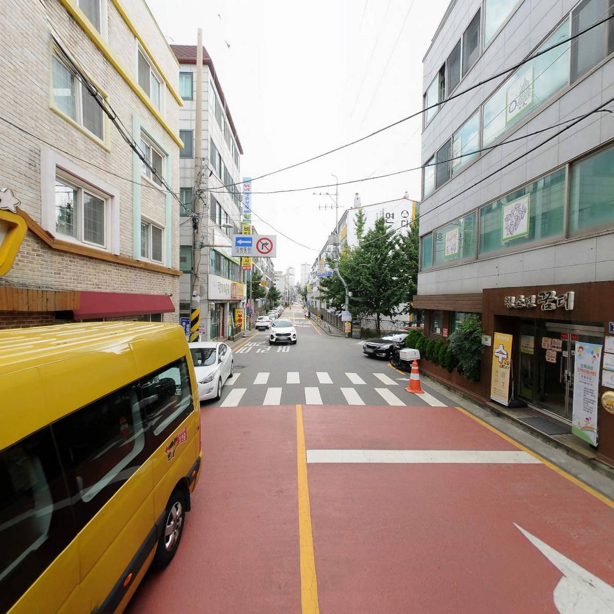 푸른 어린이집_2