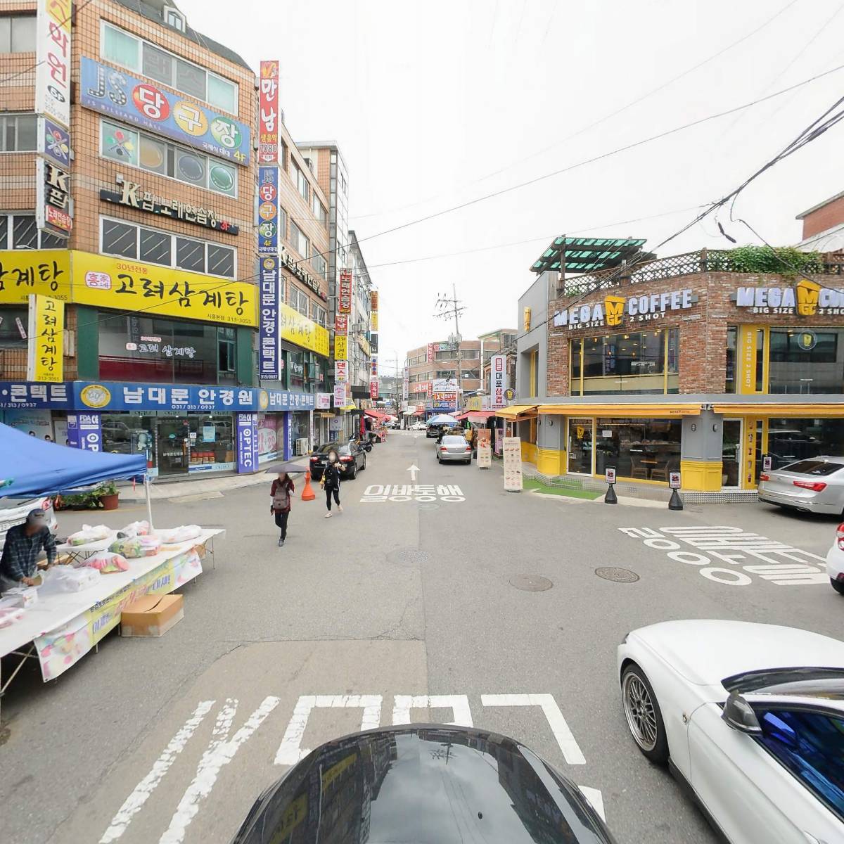 롯데할인마트_4