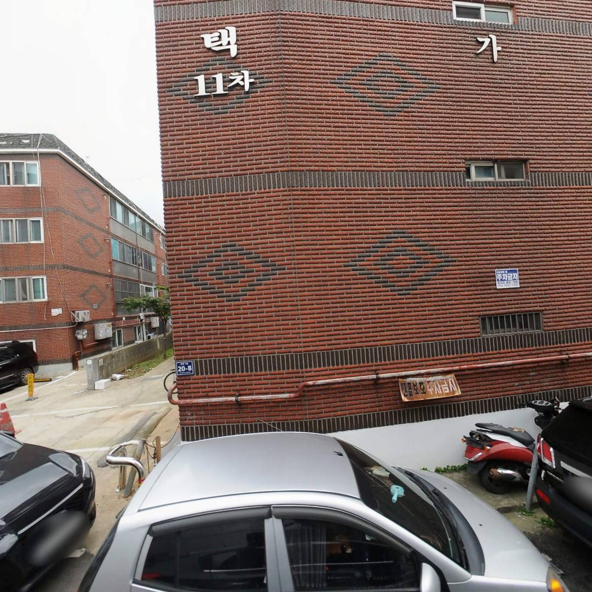 주식회사 더바른길_3
