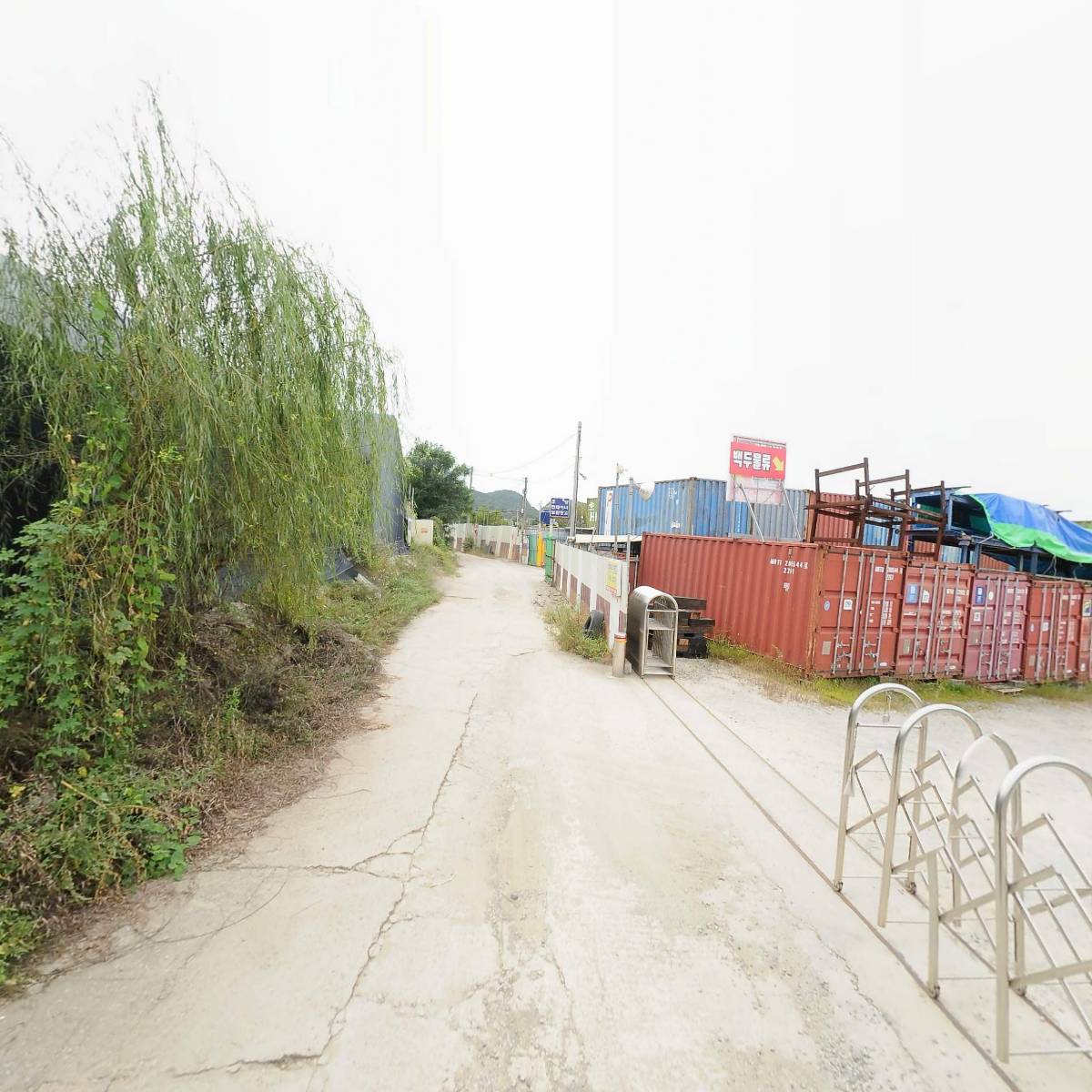 계룡물산_2