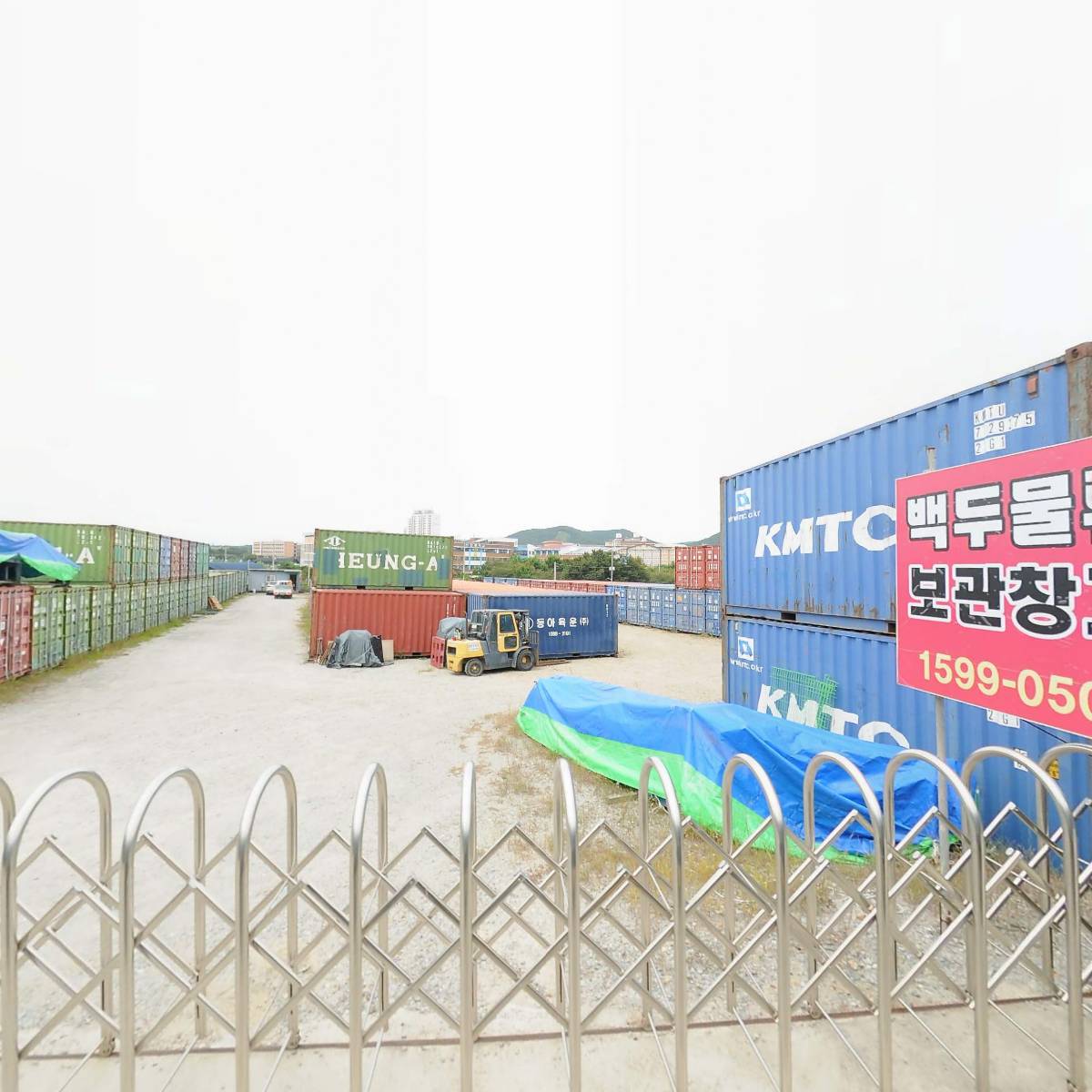 계룡물산_3