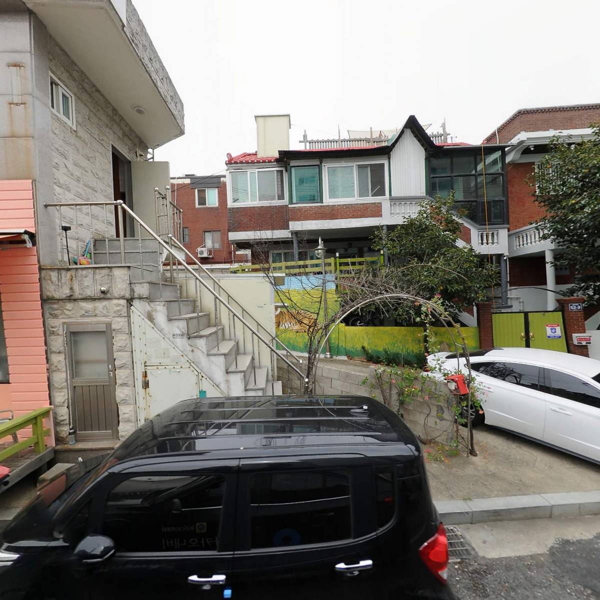 KOREA종합상사