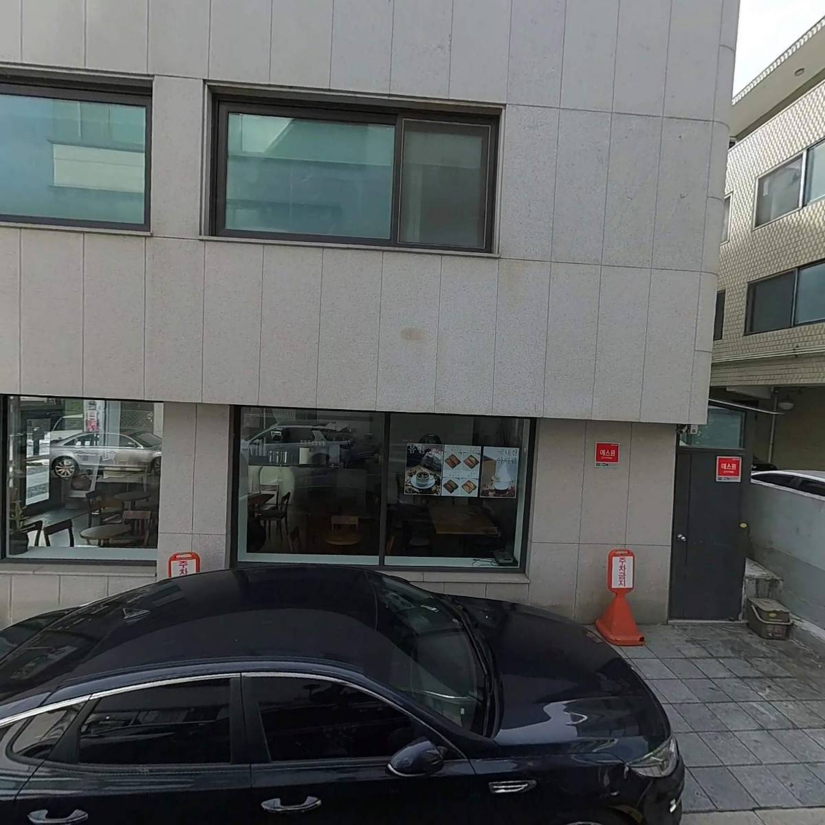 주식회사유스팩토리