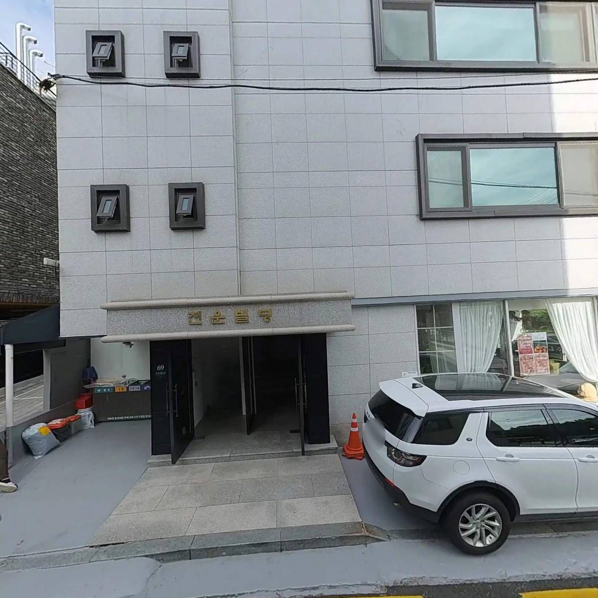 주식회사유스팩토리_3