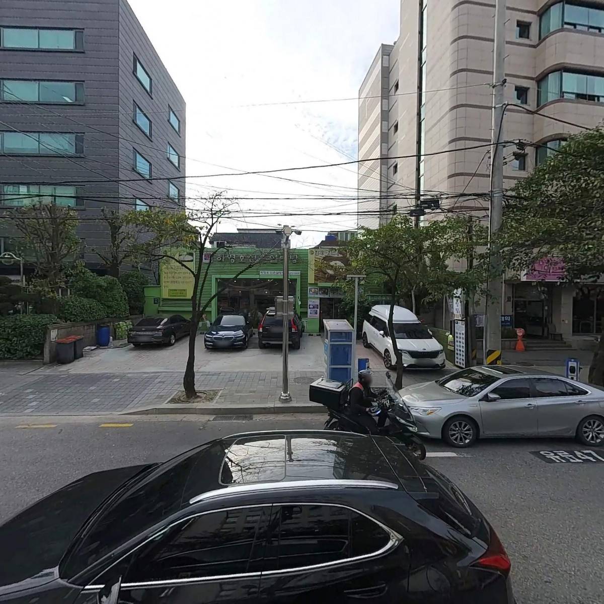 주식회사 비비엔그루