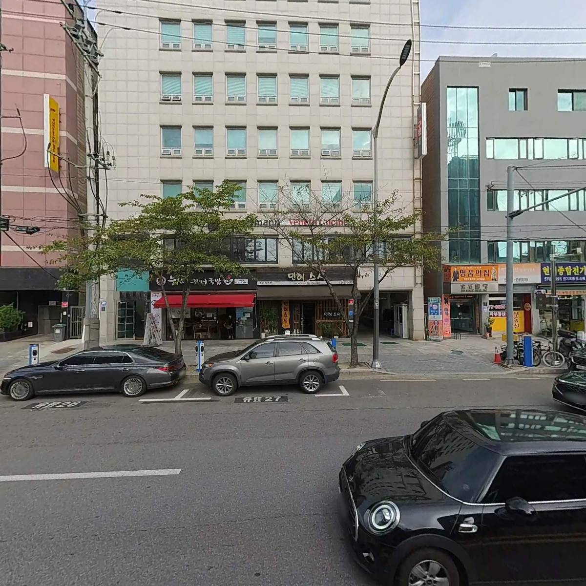 주식회사 비비엔그루_3