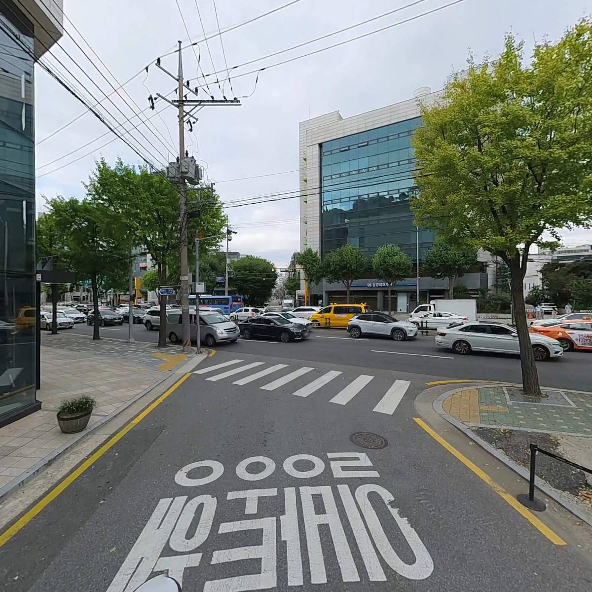 주식회사아이엠탐_2