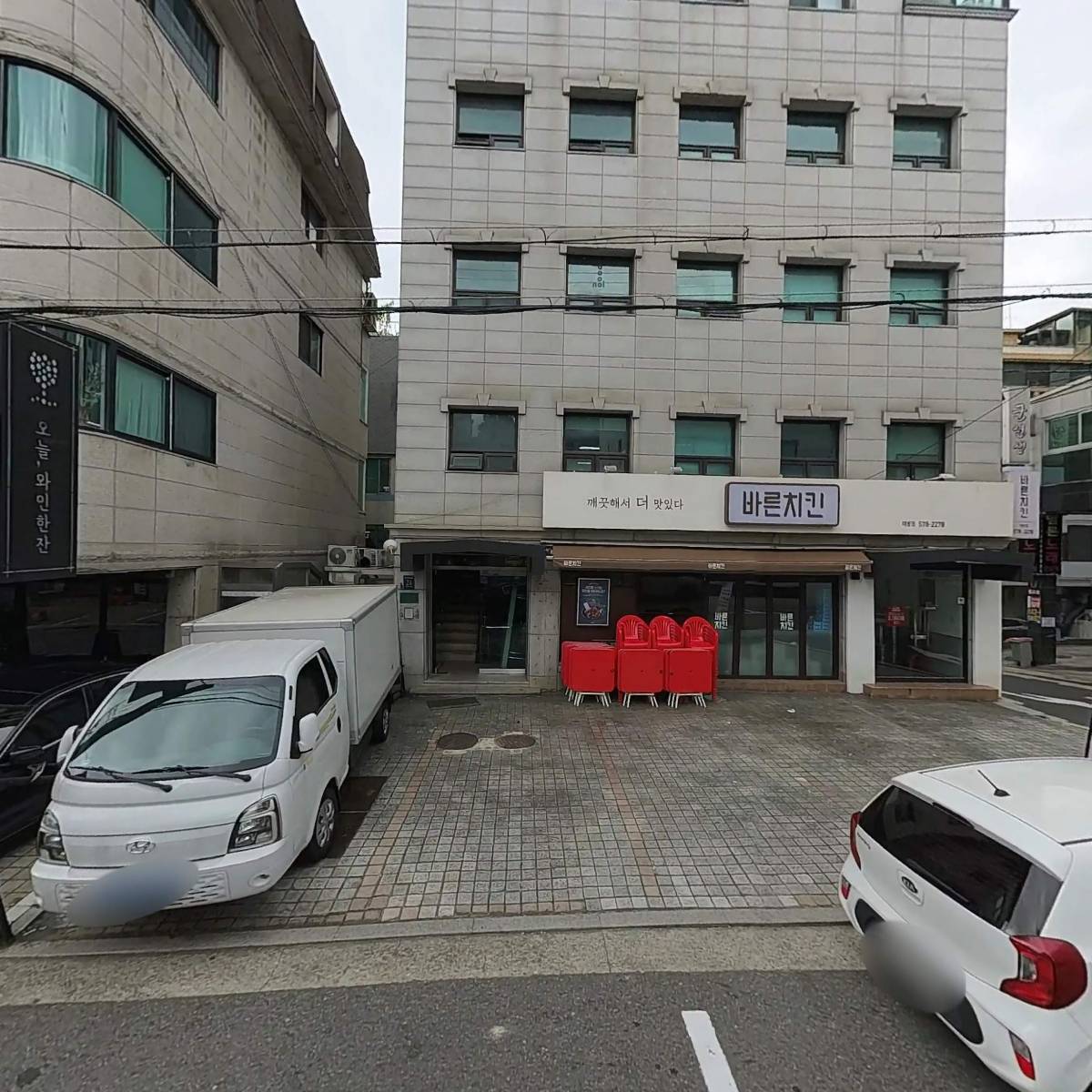 양촌리화로숯불구이_3