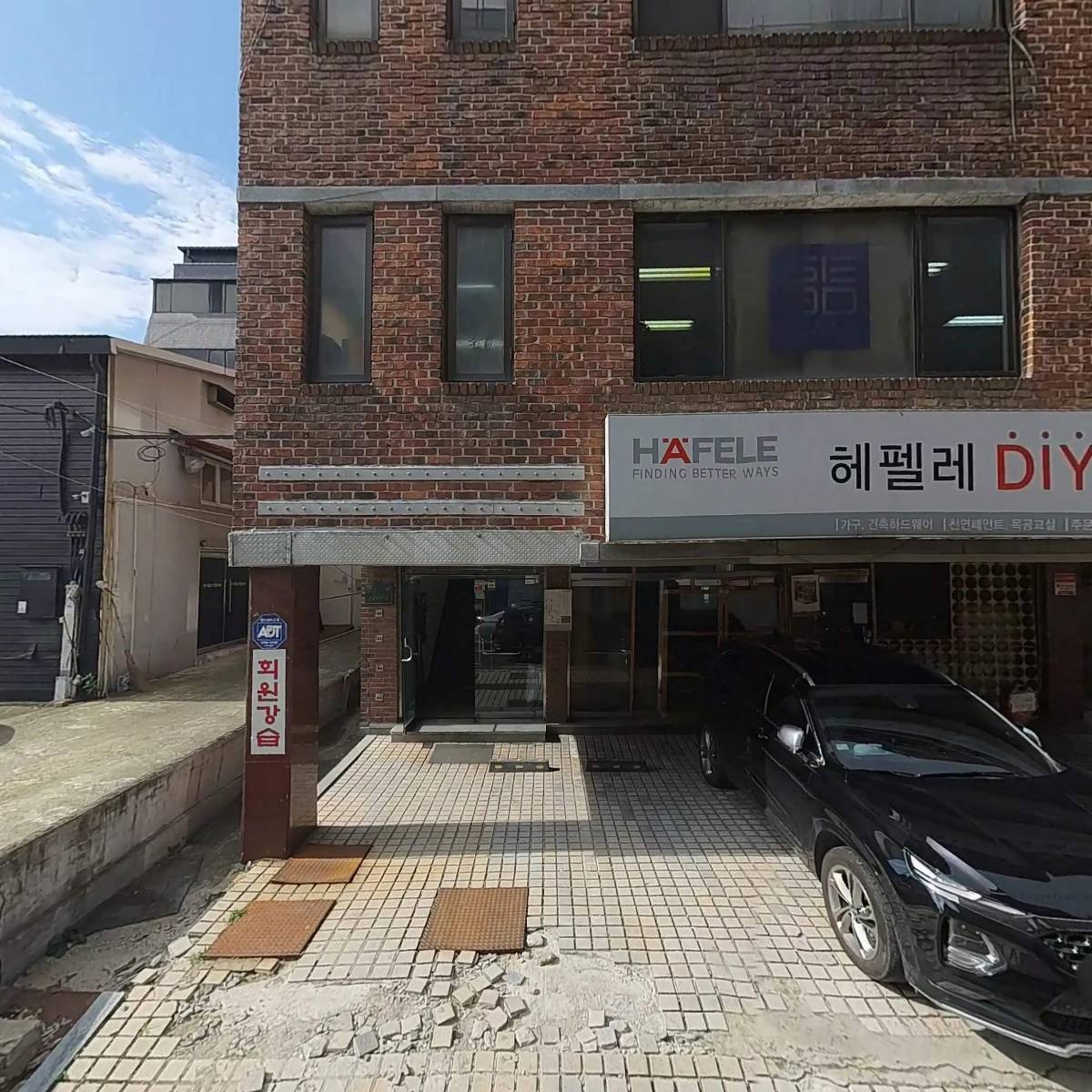변호사정진석법률사무소_3