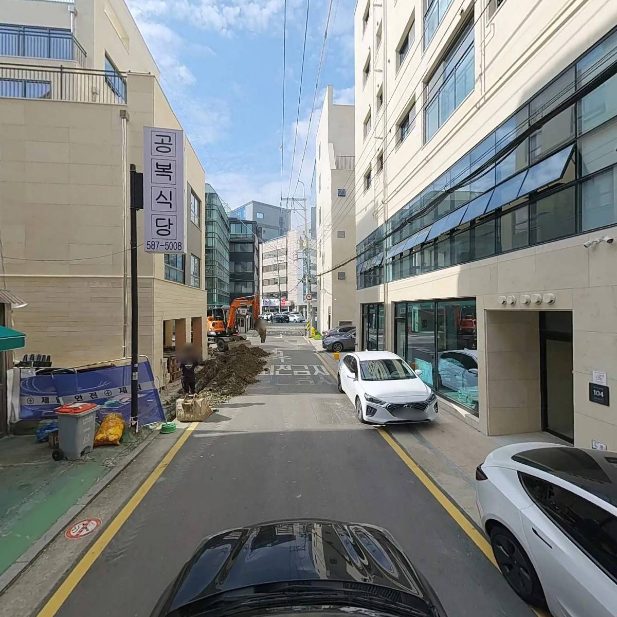 효수인터내셔널_4