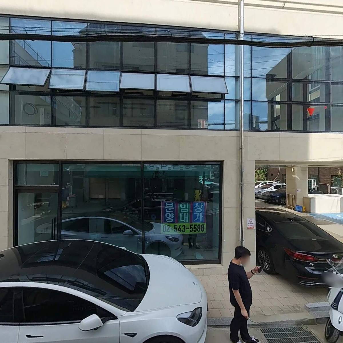 효수인터내셔널
