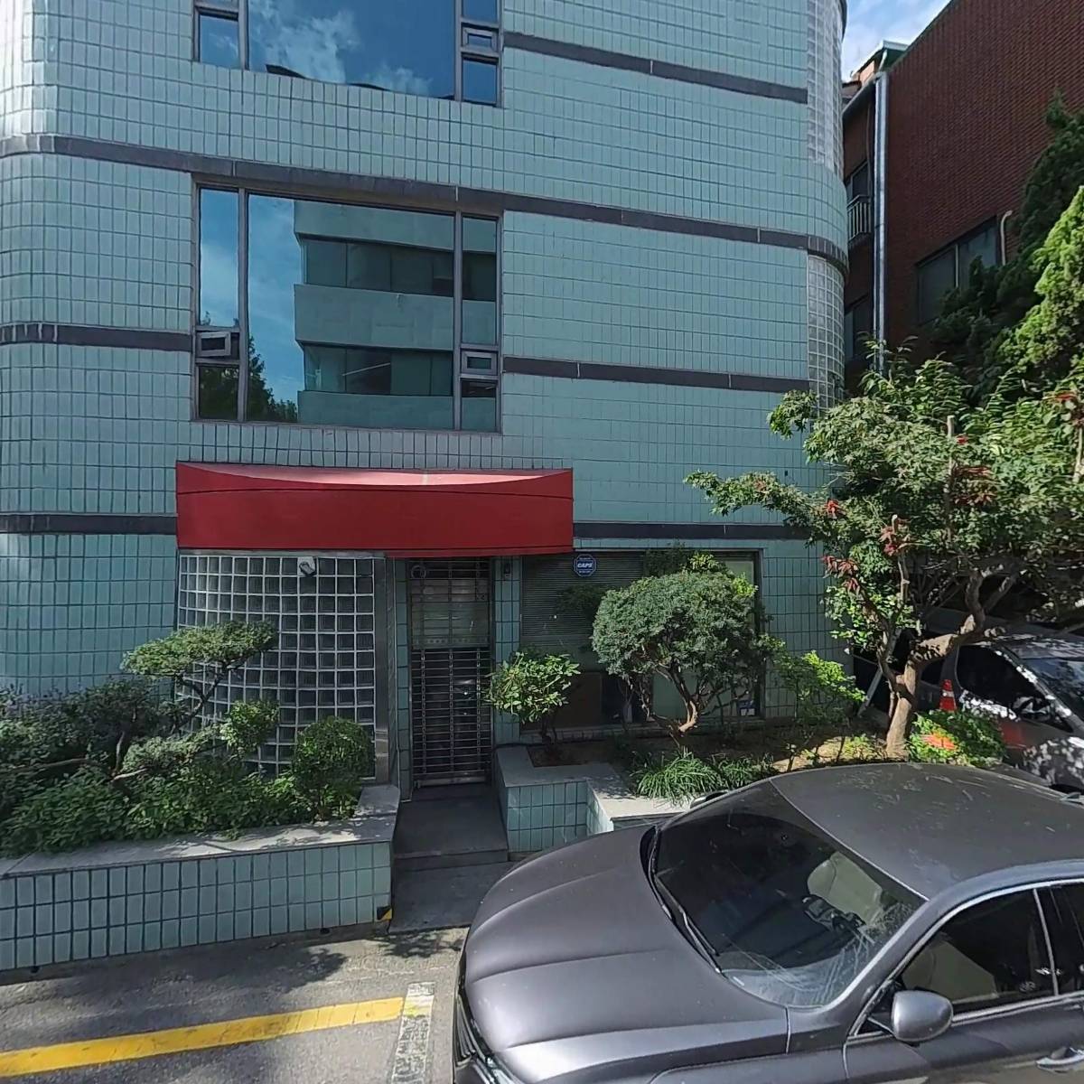 주식회사 비콕