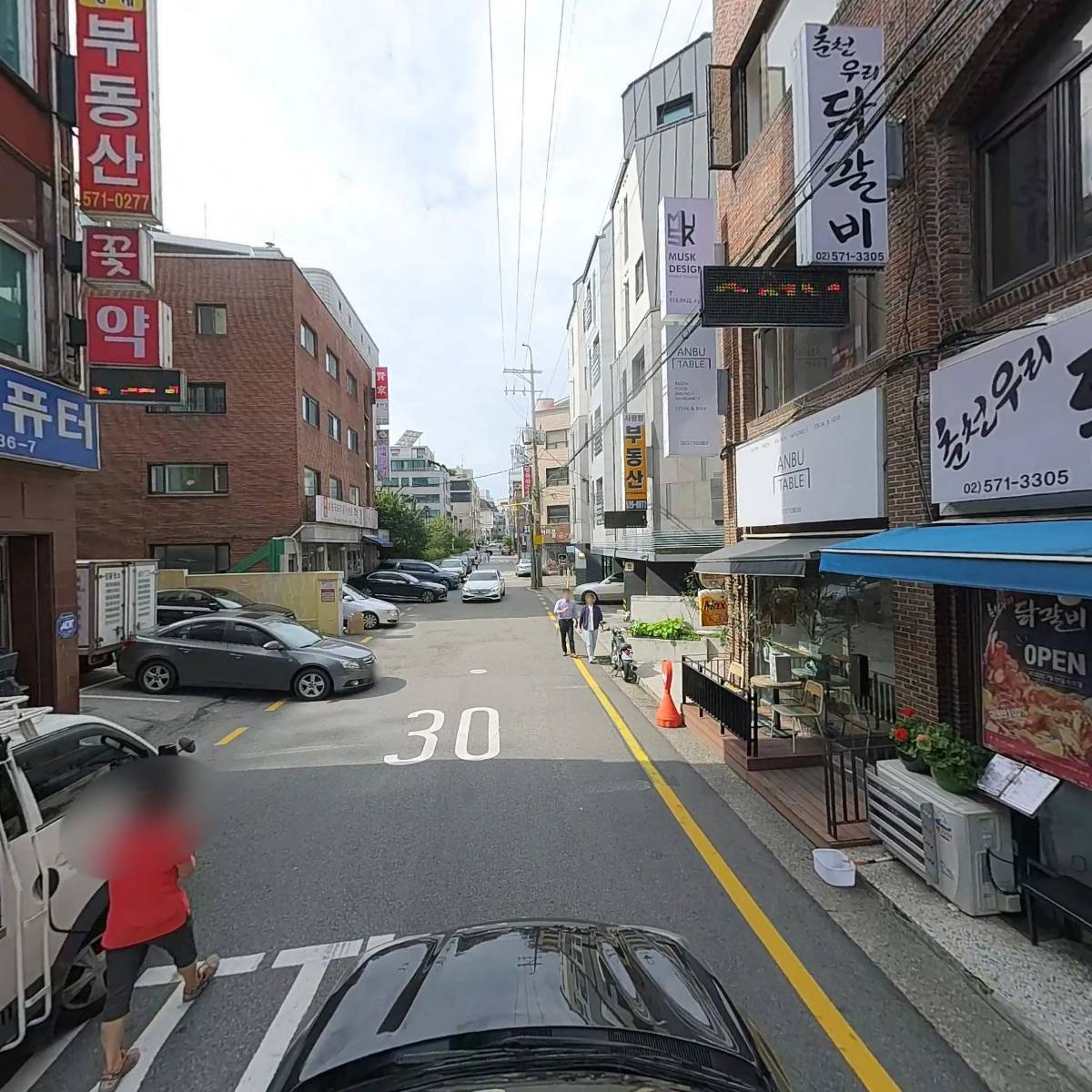 （주）핸디맨닥터_4