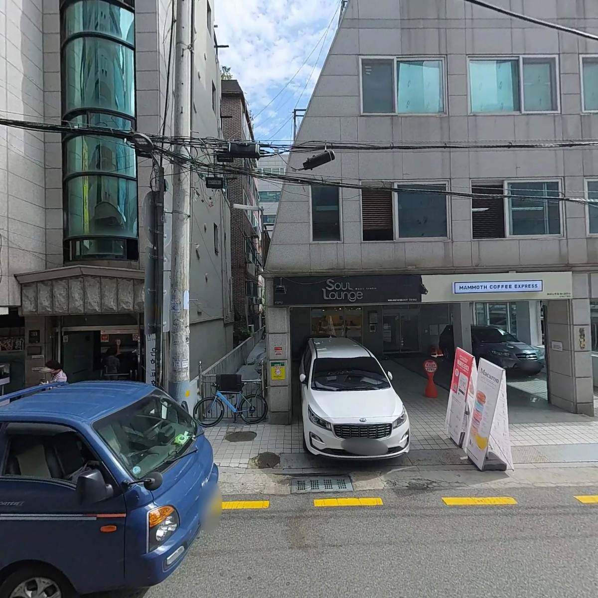 (사)한국인터넷기업협회_3