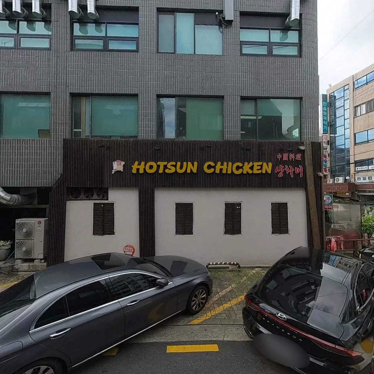 건축사사무소 청람_3