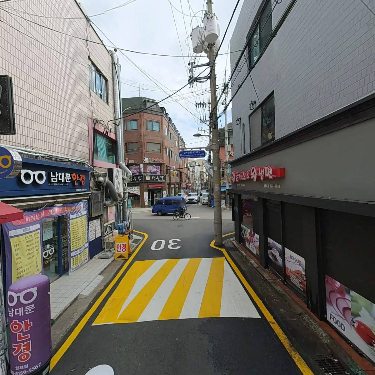 진여사댁_2