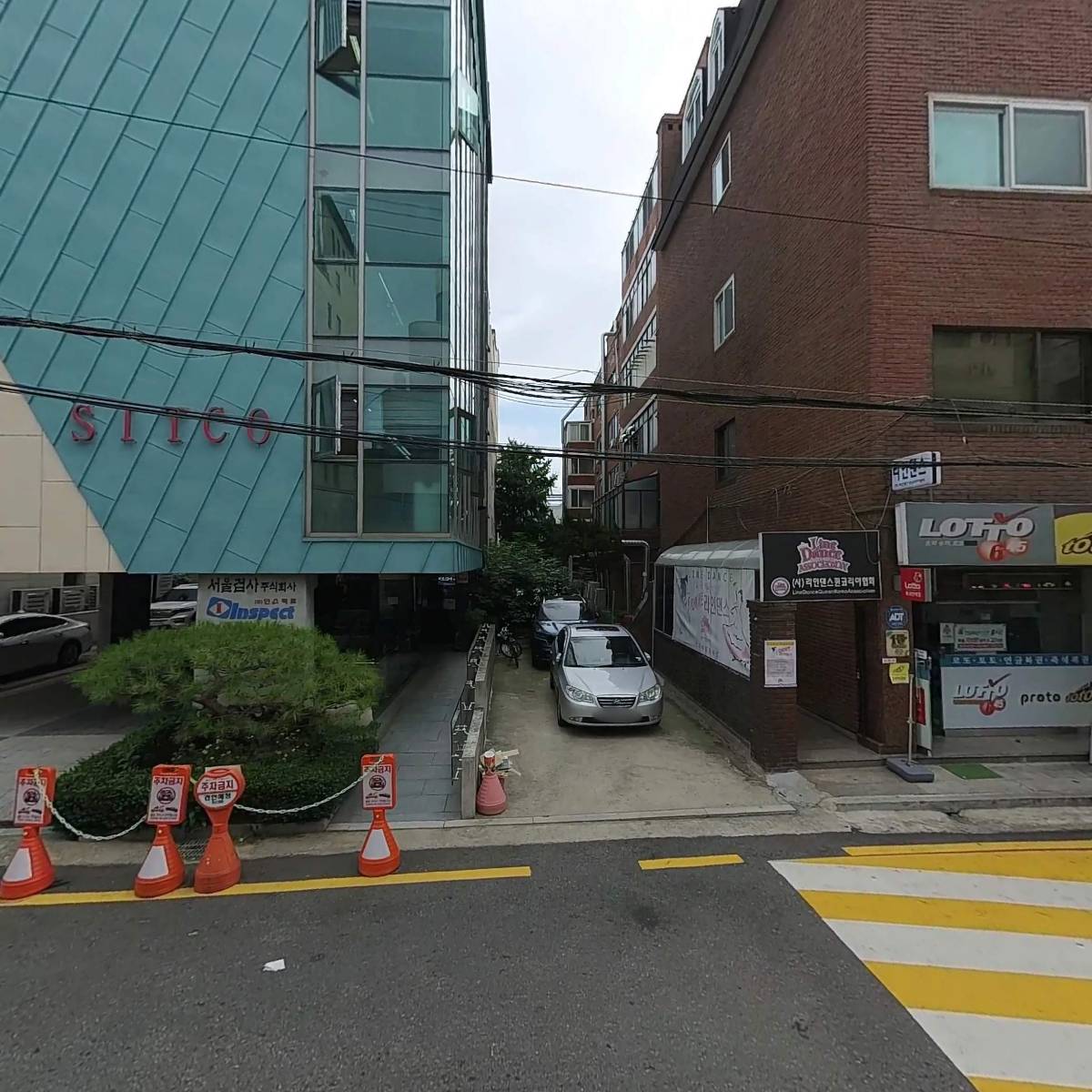 주식회사 피케이솔루션_3