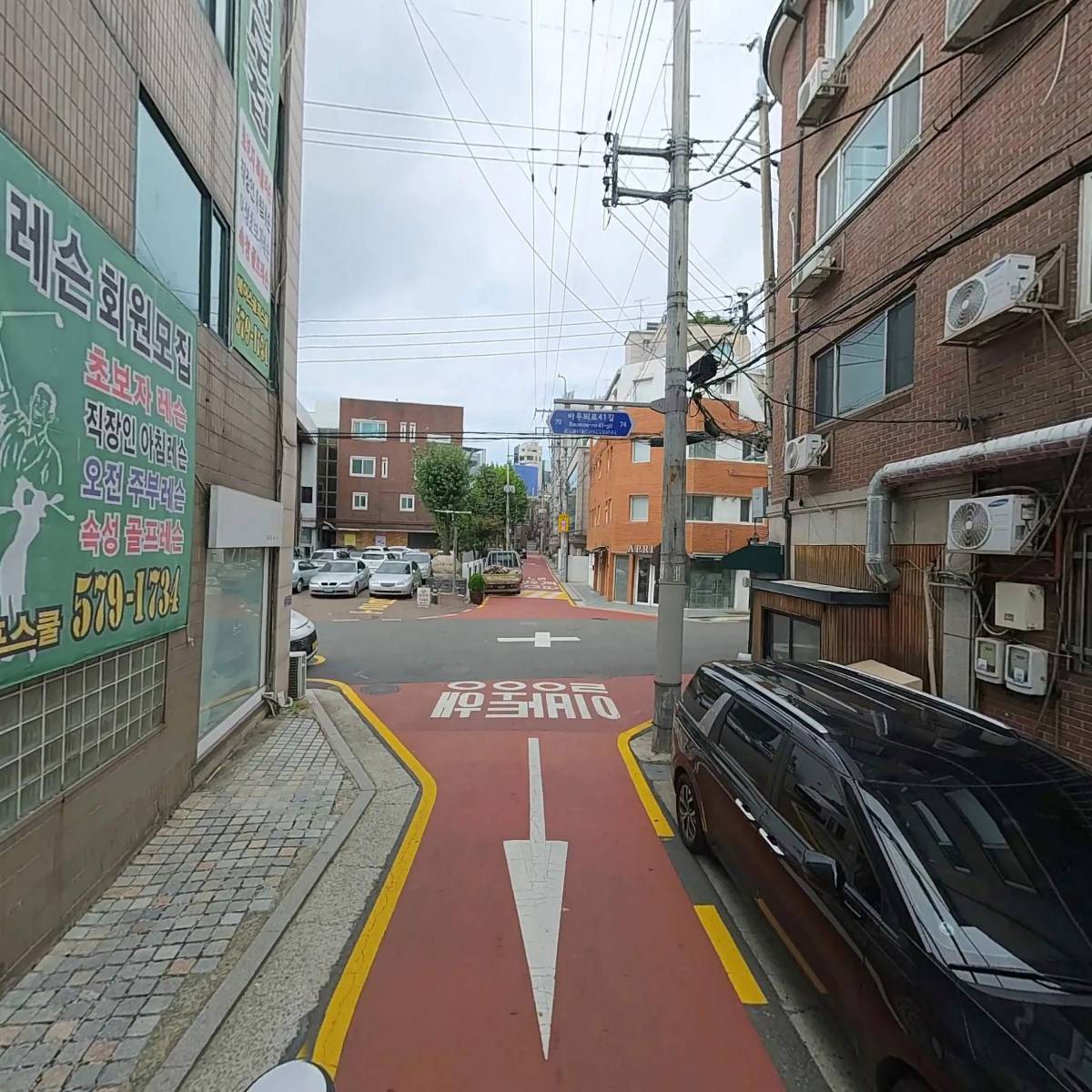 강남렌트카(주)_2