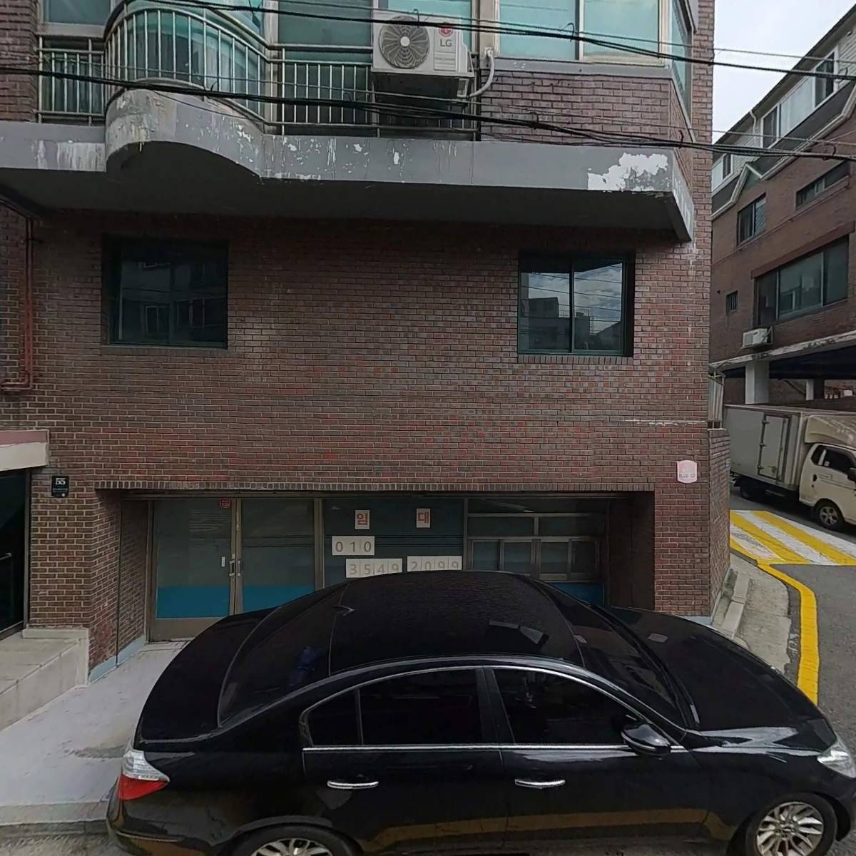 서울지역살리기운동본부 강남지부