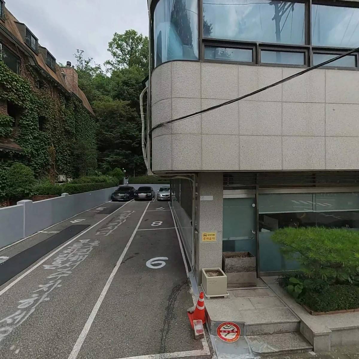 한선임펙스컴패니