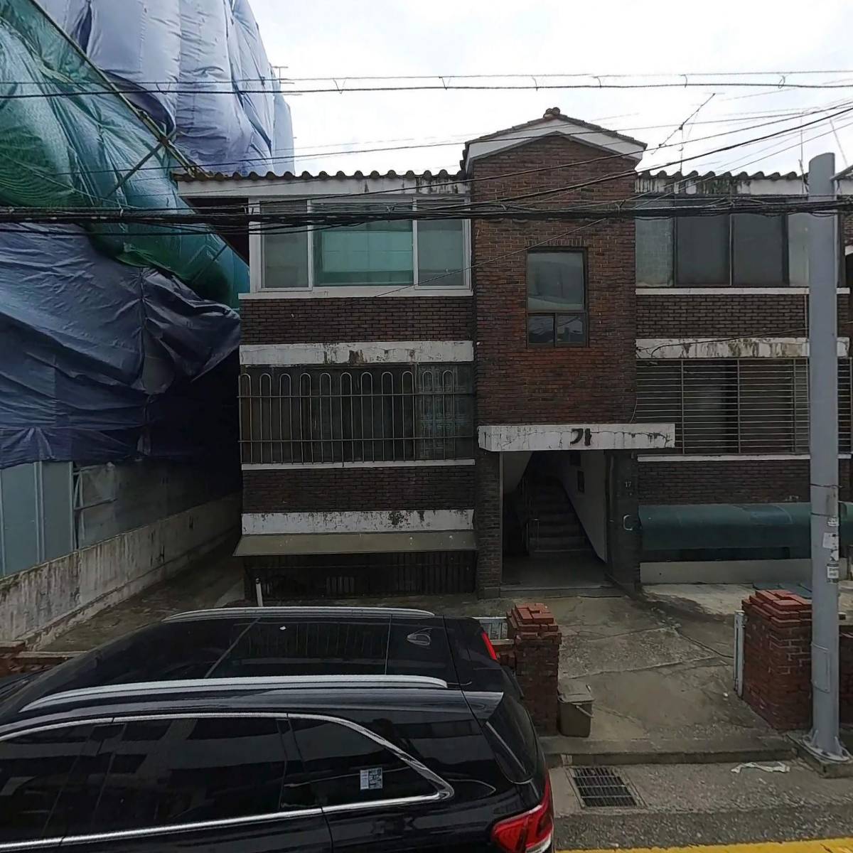 한국지급결제 주식회사_3