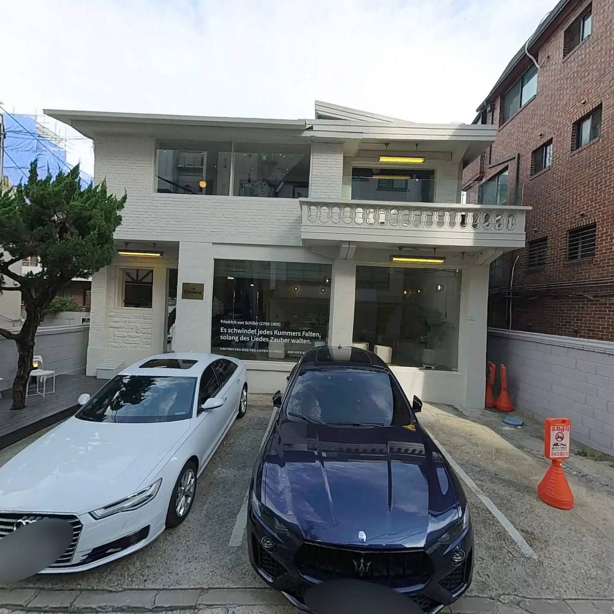 르블랑 부티크