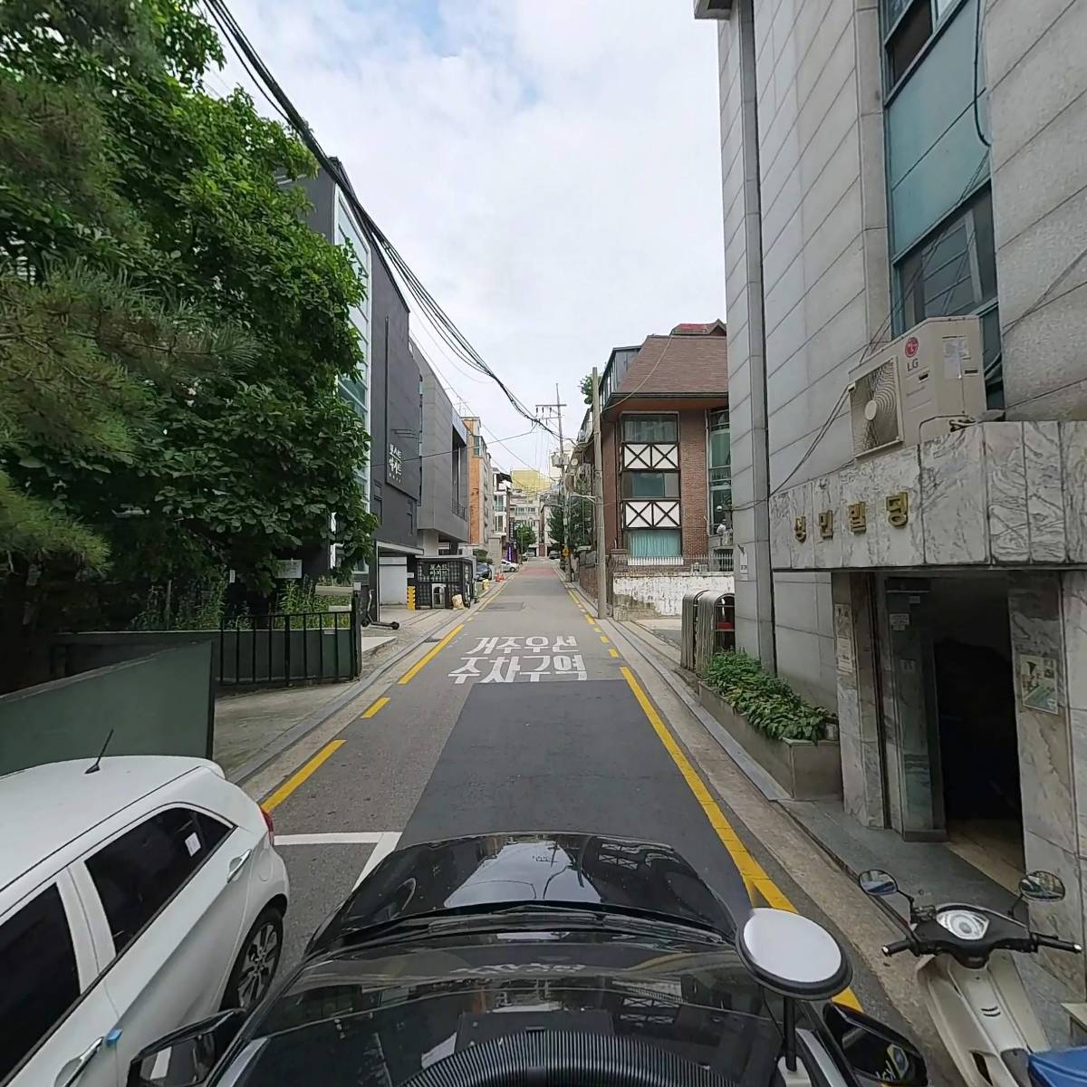 혼밥증권_4