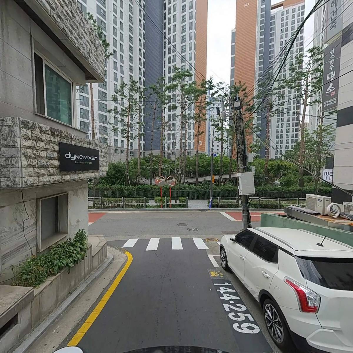 혼밥증권_2
